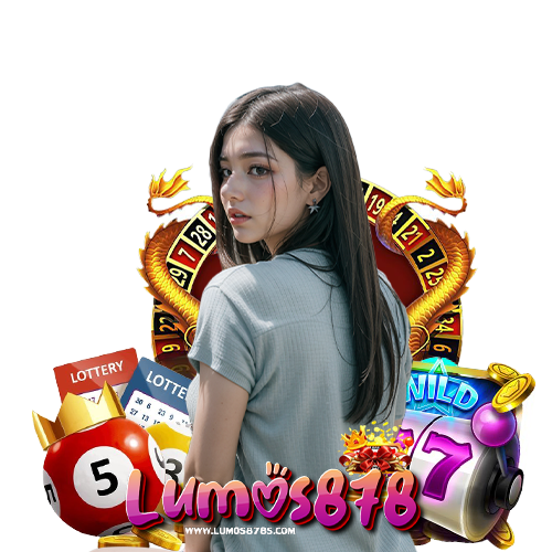 lumos878 เครดิตฟรี