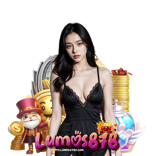lumos878